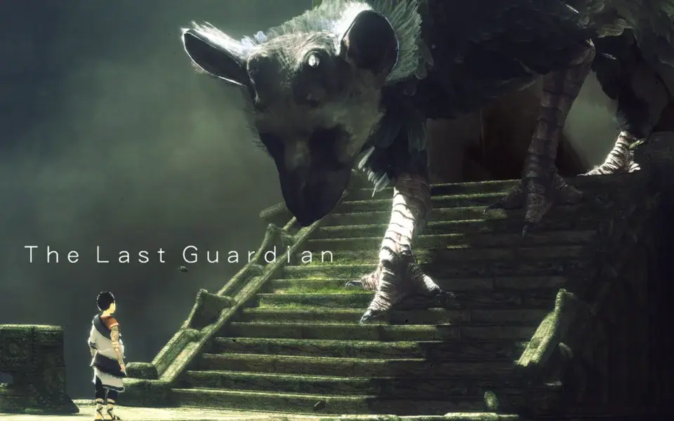 lastguardian header