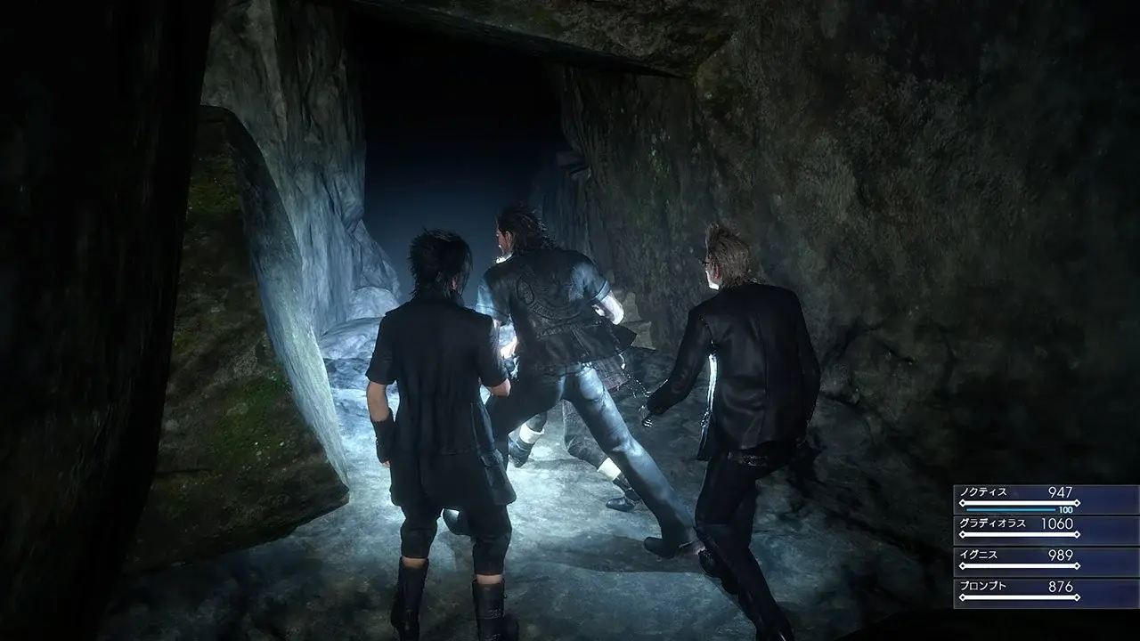 FFXV 04