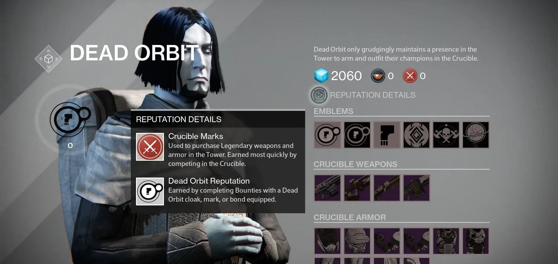 destiny reputation