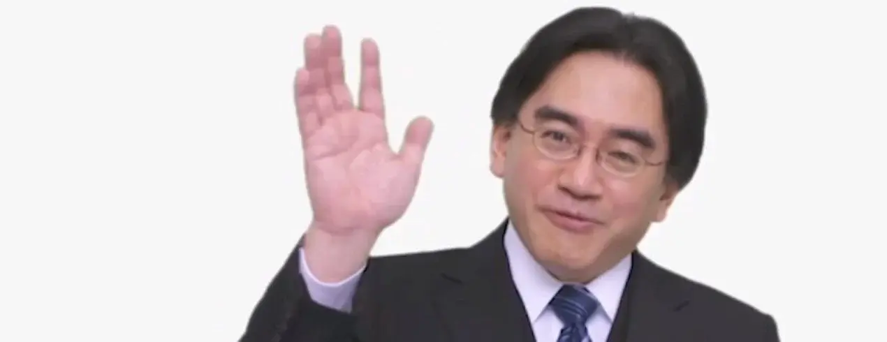 iwata