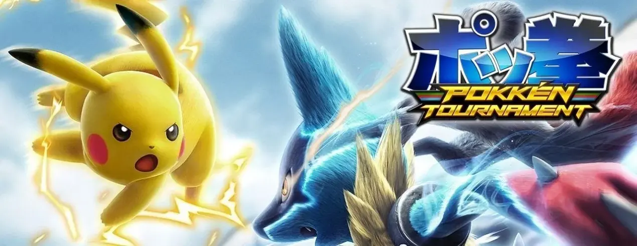 pokkentournament