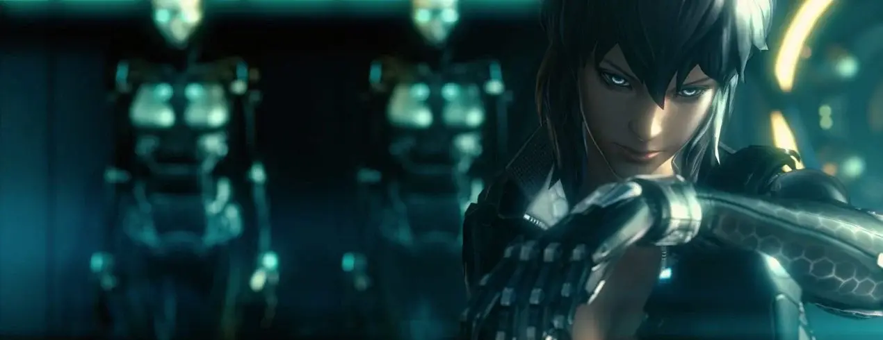 GhostInTheShell