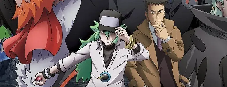 pokemongenerations