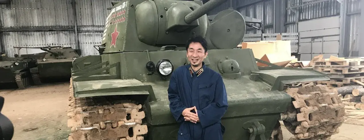 AkiriaCover01