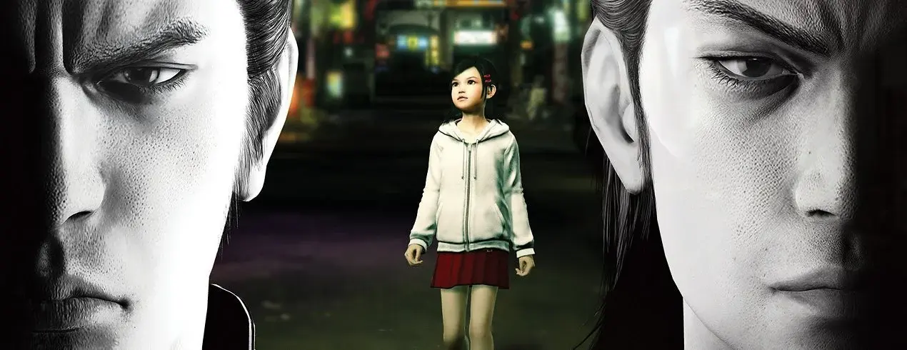 yakuza kiwami large