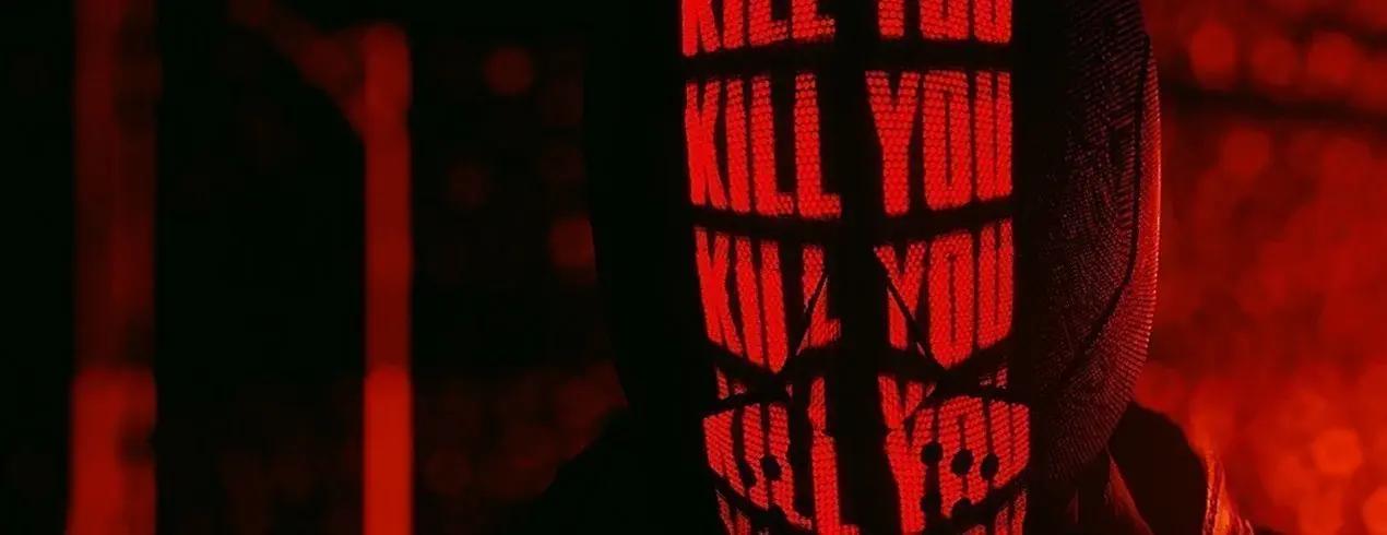 ruiner