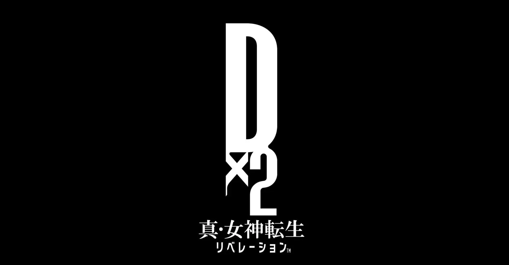 dx2shin megami tensei