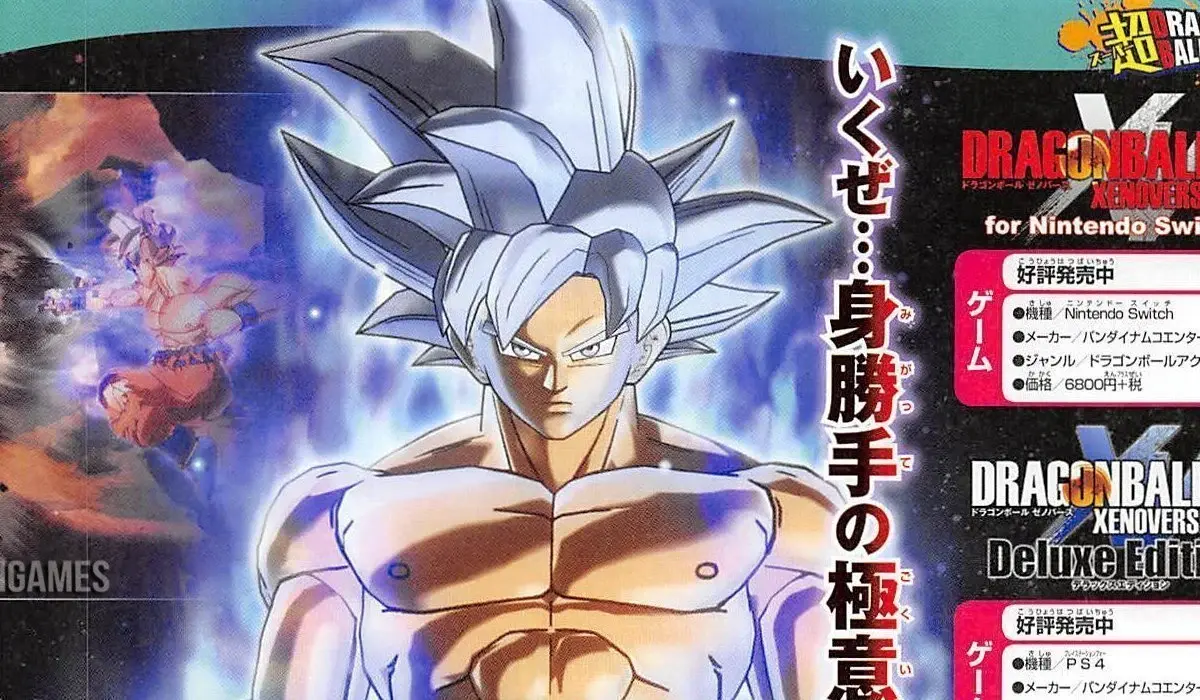 perfected goku