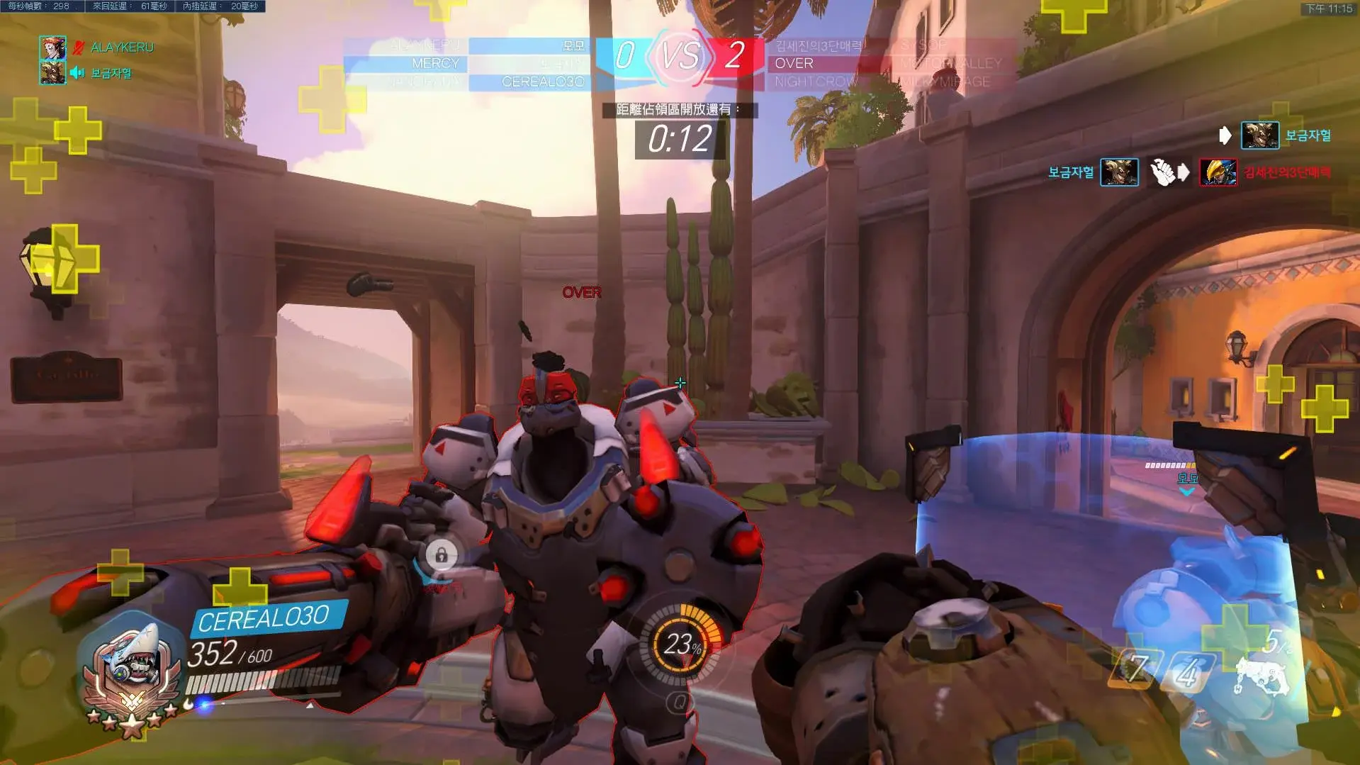 overwatch retribution character