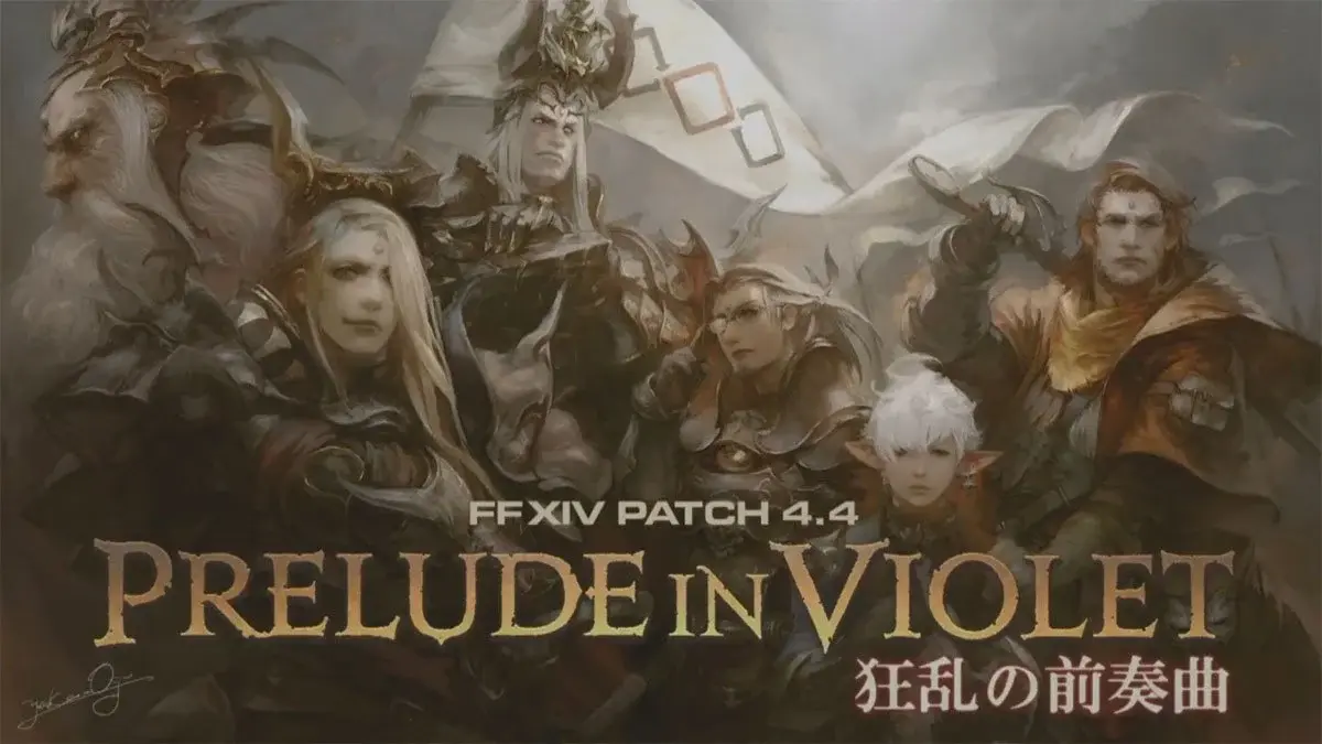 ffxiv patch