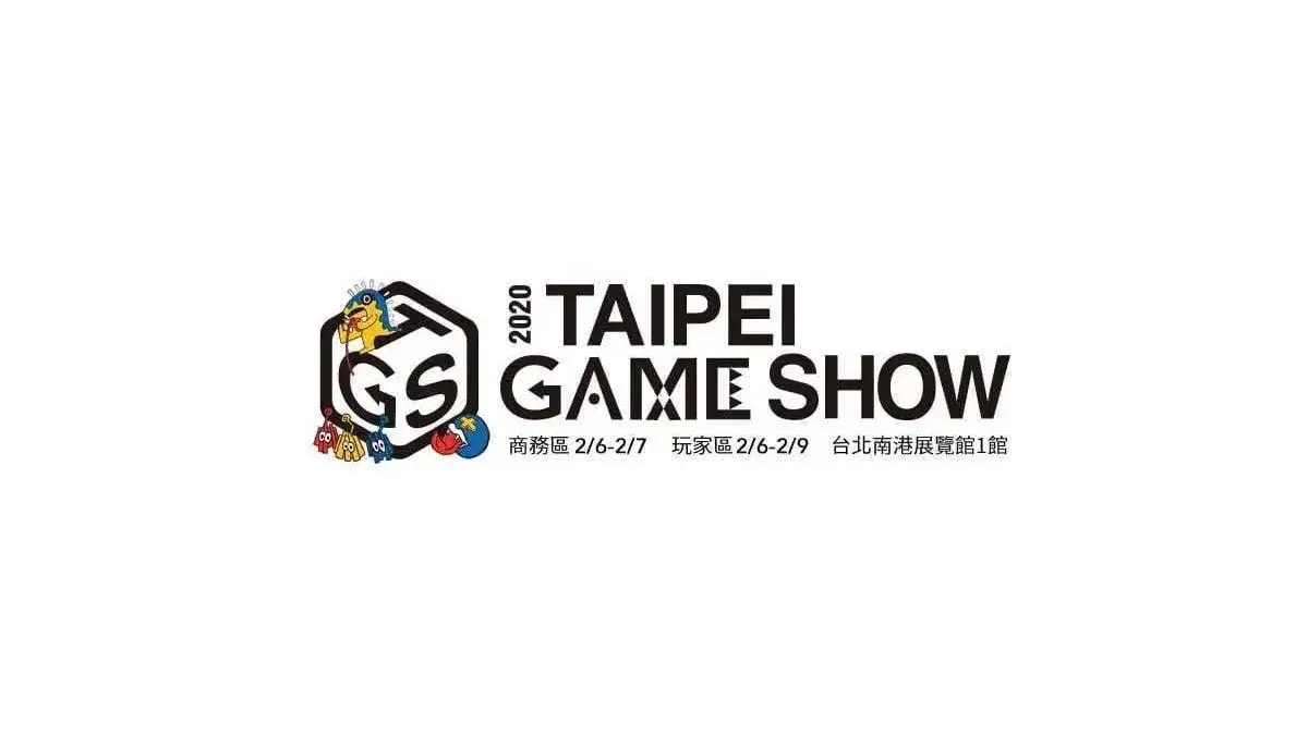 taipei game show