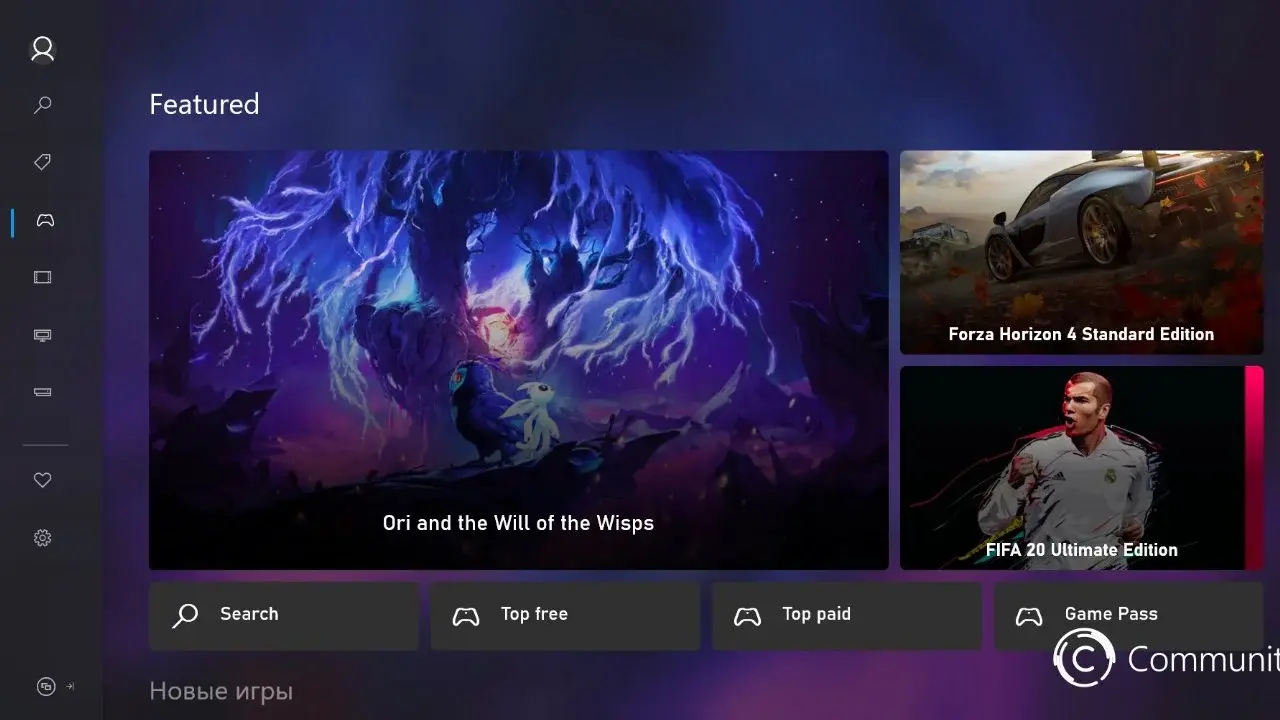 new xbox store