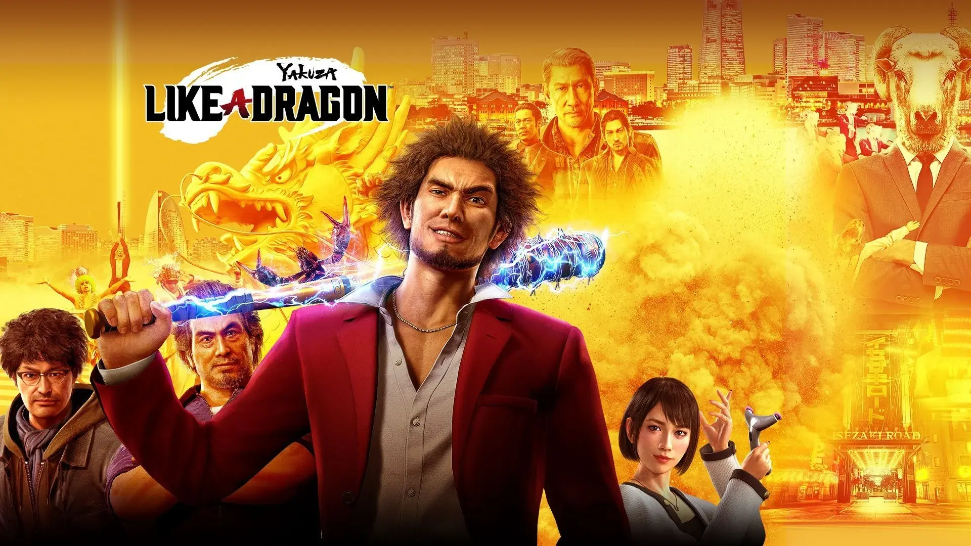 yakuza 2