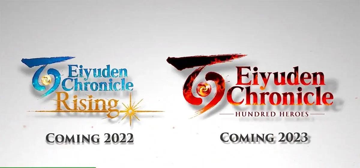 EiyudenChronicle