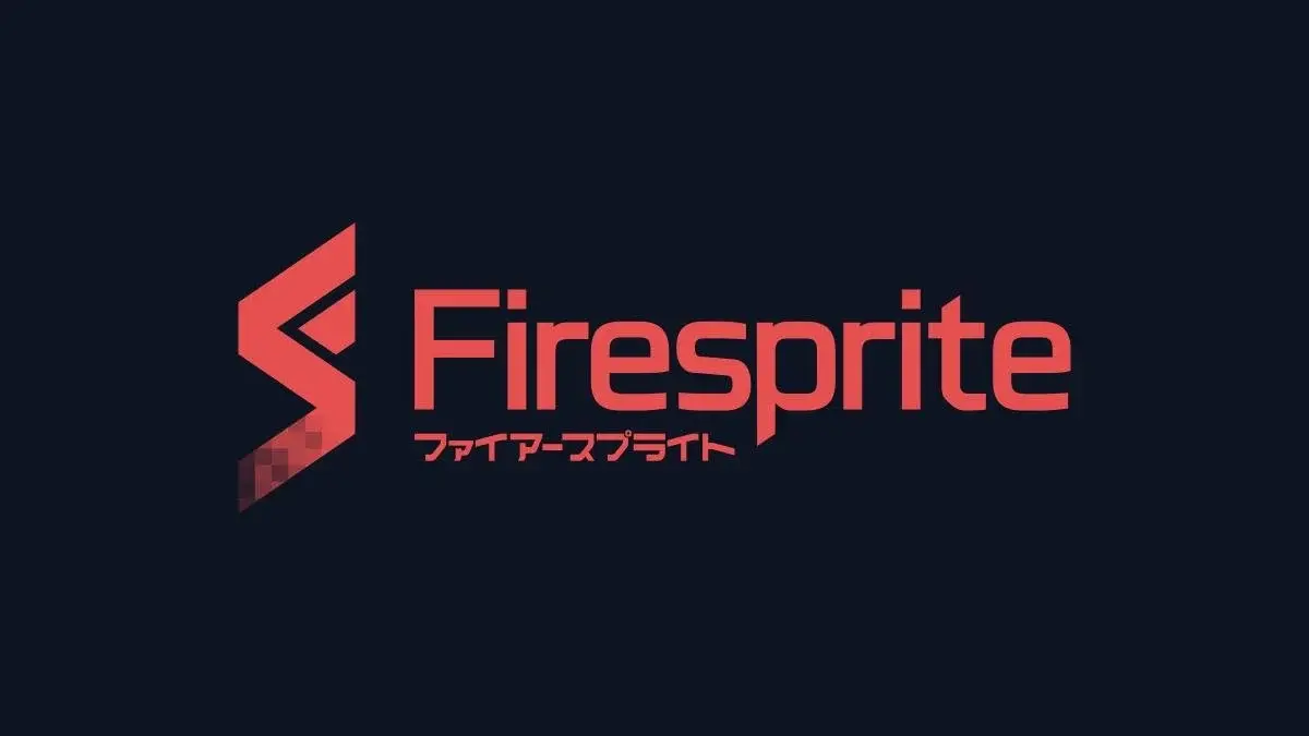 firesprite 1