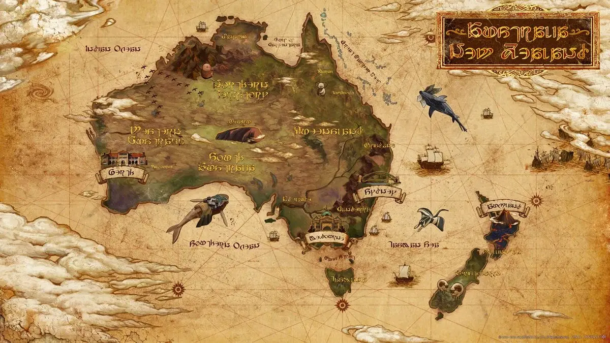 ff15 oceania