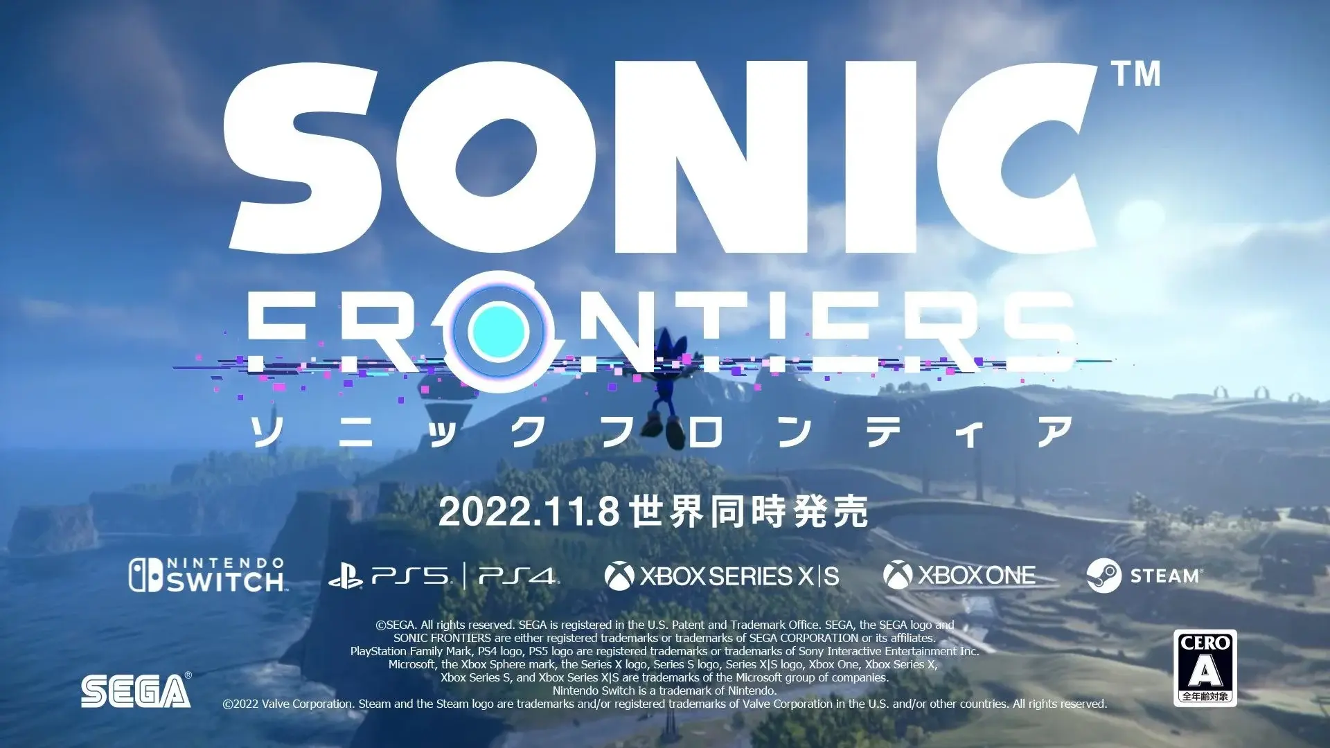 sonic frontiers release date