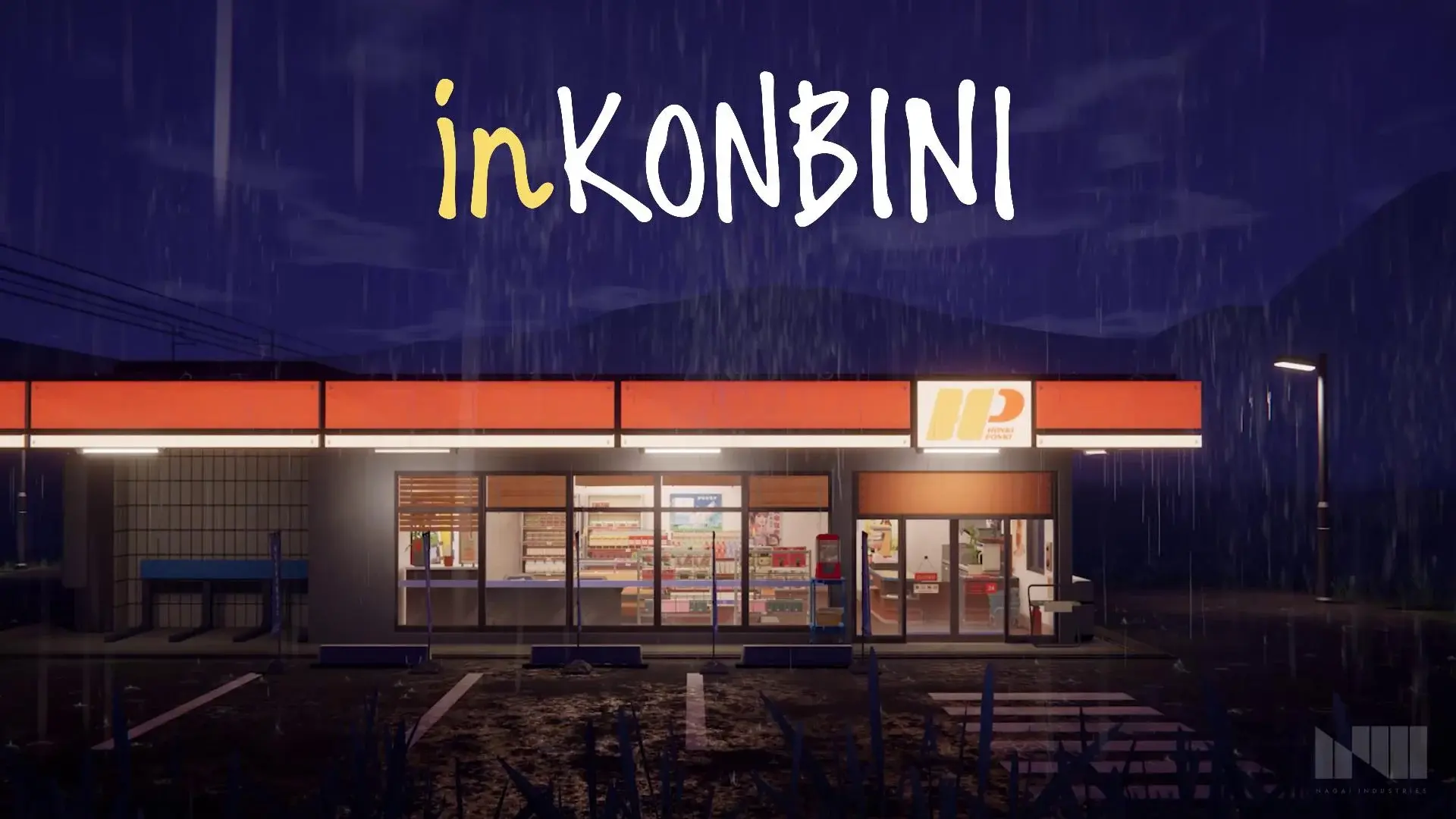 Inkonbini logo