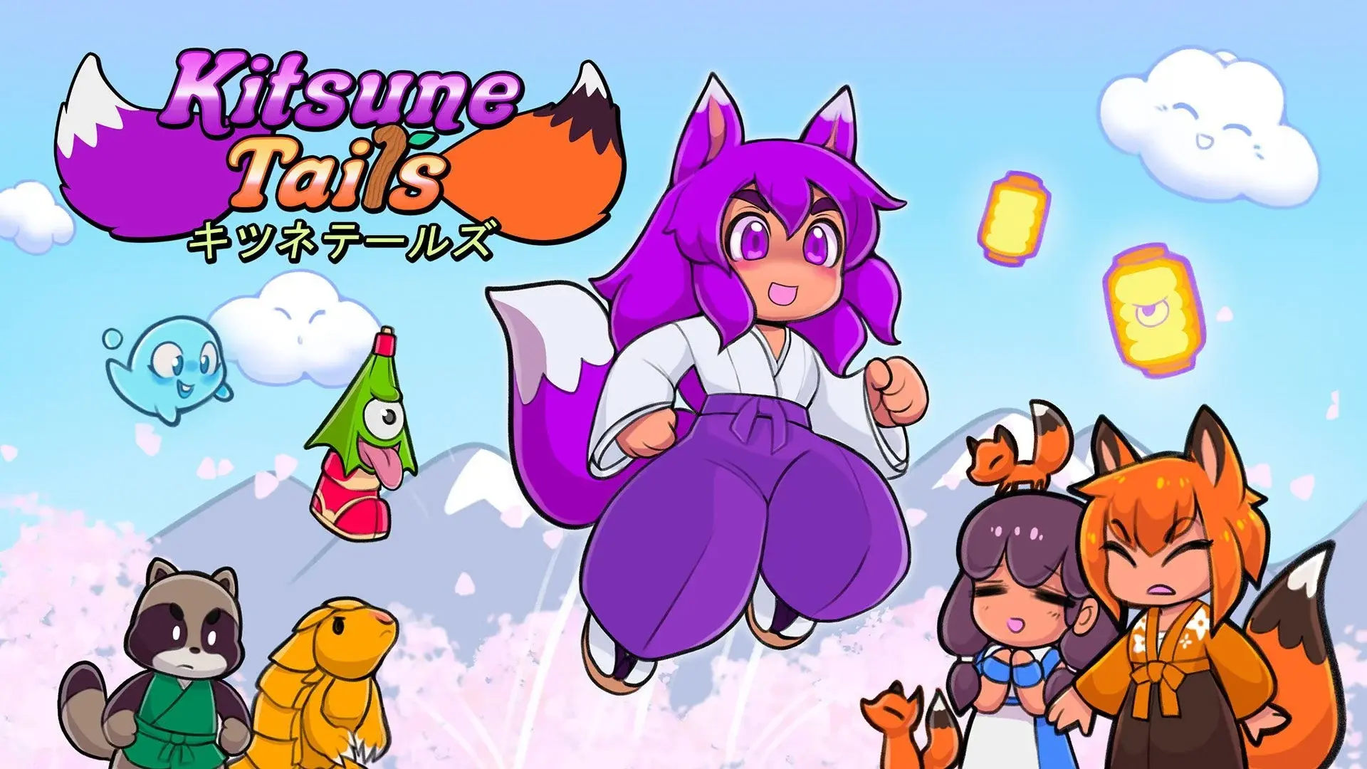 kitsune tails 1