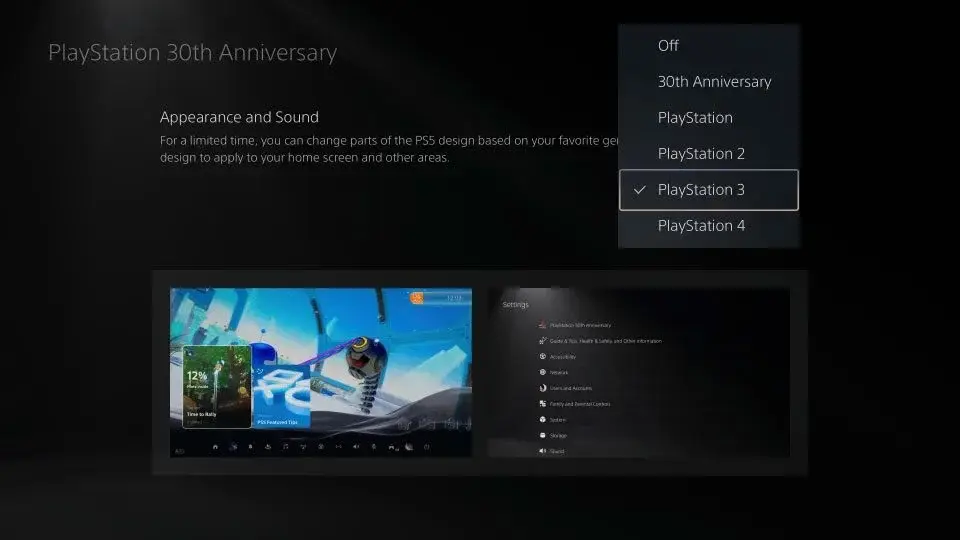 ps5 30th anniversary