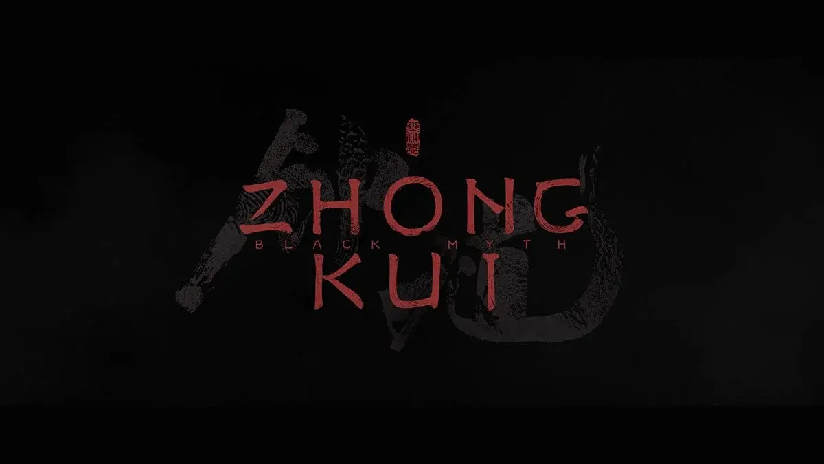 Black-Myth-Zhong-Kui